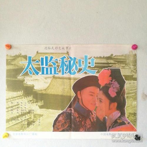 大都会州立学院 Computer Science Degree Certificate
