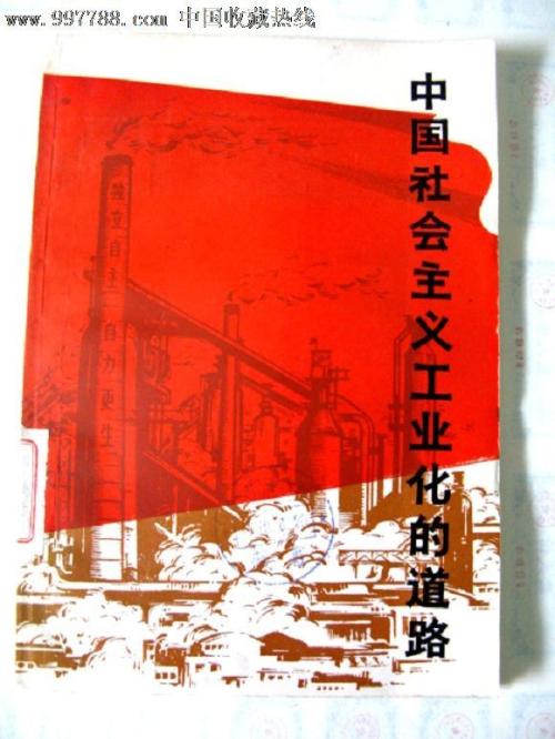 関西医科大学 Sociological degree